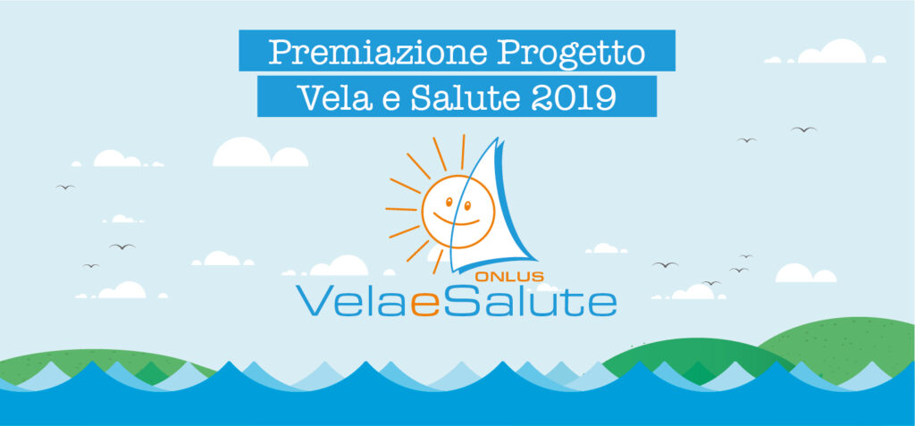 VS_Premio_2019